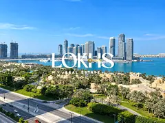 Partitioned | Furnished | Lake View | 4 Cheques