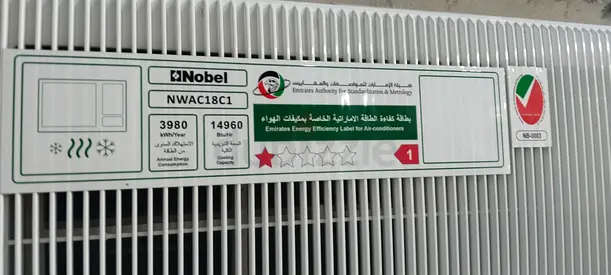 Nobel NWAC18C1 Portable Air Conditioner - Used, Working