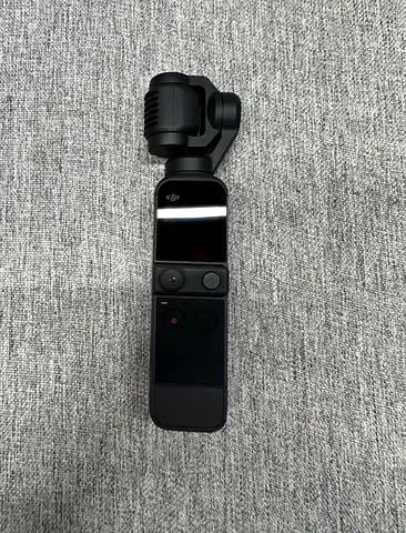 DJI Osmo Pocket 2 creator combo compact 4K fixed price