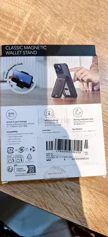Classic Magnetic Wallet Stand - Phone Wallet with Card Slot (New/Boxed)