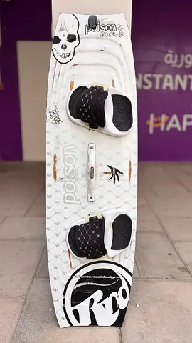RRD Poison Limited Edition Kiteboard 134x42 with Bindings