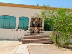 Villa with 3 bedrooms, a living room, a maid's room, and a guard's room – Al-Salamah.