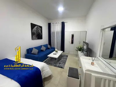 🏡 أفخم استوديو مفروش بالكامل للإيجار الشهري في المويهات 2  قريبة من اكاديمية عجمان 🏫  قريبة من المستشفى السعودي الألماني 🏥   موقع حيويه للغاية قريب