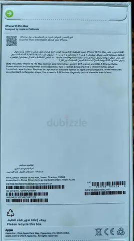 Iphone 16 pro max non active