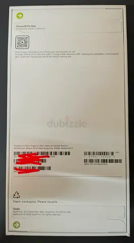 Apple iPhone 18 Pro Max (sealed box) - Burgandy ESIM 512GB