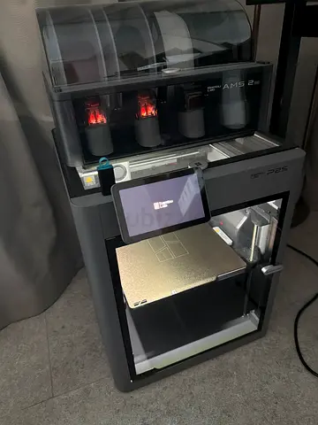 Bambu Lab P2S