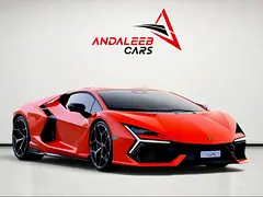 2024 Lamborghini Revuelto