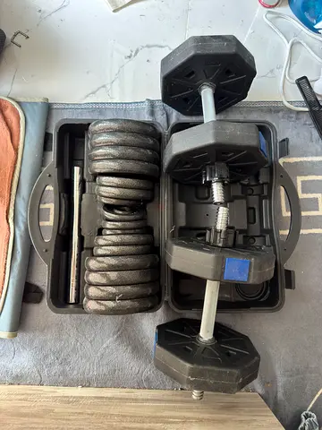 40kg Adjustable Dumbbell Set with Case and Connecting Rod