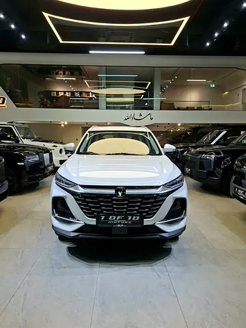2024 Changan CS75 PRO Full Option