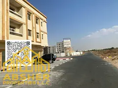 Commercial land in the Al-Aliyah area; prime location; freehold ownership available to all nationali