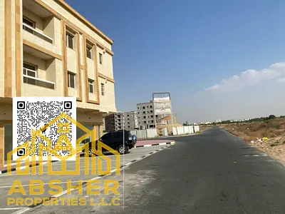 Commercial land in the Al-Aliyah area; prime location; freehold ownership available to all nationalities