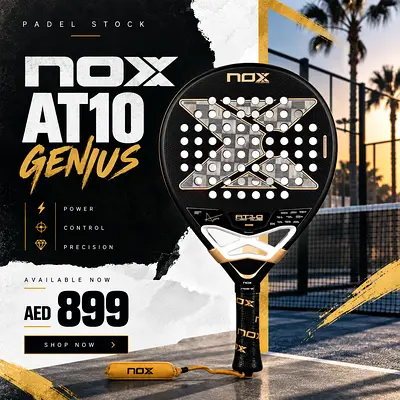 NOX Padel Racket with Cover - Never used Condition