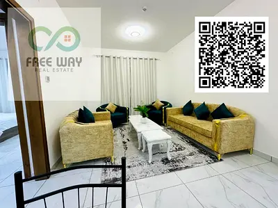 🏡🔥 فرصة مميزة للإيجار الشهري في عجمان – النعيمية 1 🔥🏡  ✨ شقة غرفة وصالة مفروشة بالكامل بأثاث جديد، جاهزة للسكن!