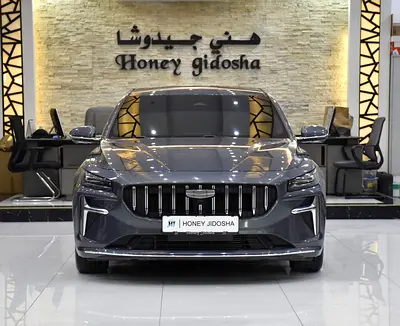 AED 1,158 EMi for 5Yrs | Geely PreFace ( 2026 Model ) in Grey Color GCC Specs
