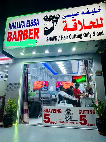 2 men's saloon for sale