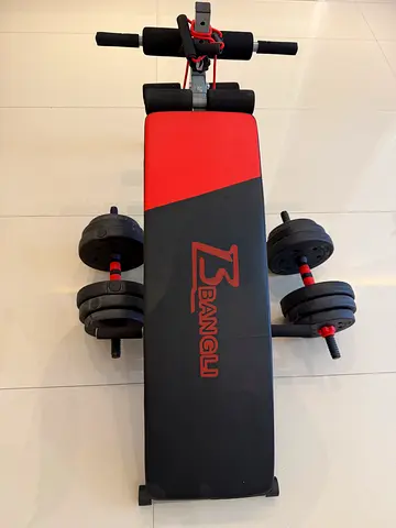 Bangli Adjustable Workout Bench with Dumbbells - Good Condition