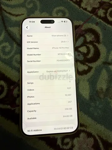 Iphone 16 Pro Max with Apple care+