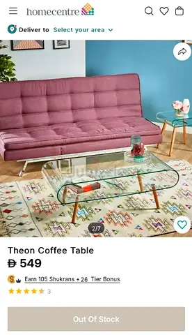 Theon Coffee table (120x60x45 cm)