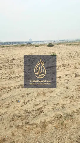 Residential Plot for Sale in Al Dabab North, Sharjah – 2,553 Sq Ft | Installments | AED 678,305