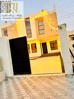 Luxury 5-Bedroom Townhouse for Sale in Al Yasmeen | Ready to Move In | Fees Included