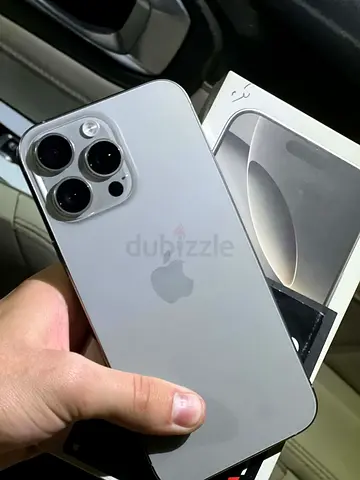 ابو ظبي