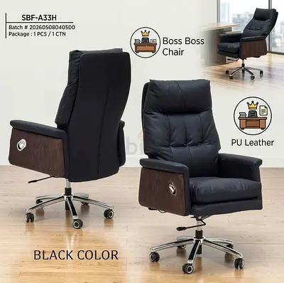 Black PU Leather Executive Office Chair with Wheels