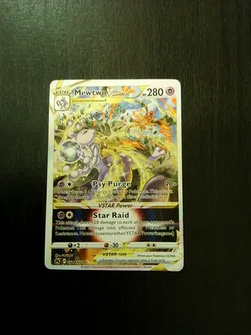 Mewtwo VSTAR Pokémon Card (Holo Rare)