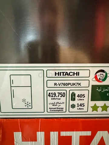Hitachi double-door refrigerator R-V760PUKTK (used, good condition)