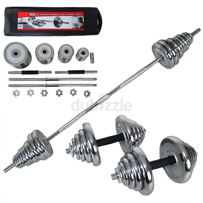 Adjustable Chrome Dumbbell & Barbell Set 50kg with Case