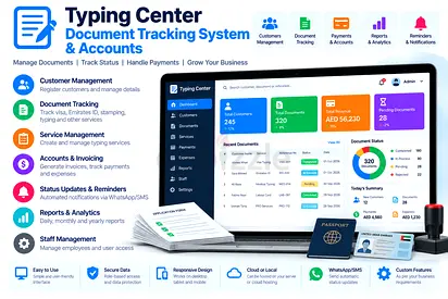 Typing Center Management Software | Document Tracking, Accounts & Invoicing Web App