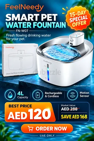 FeelNeedy Smart Pet Water Fountain FN-W07 — 4L Rechargeable