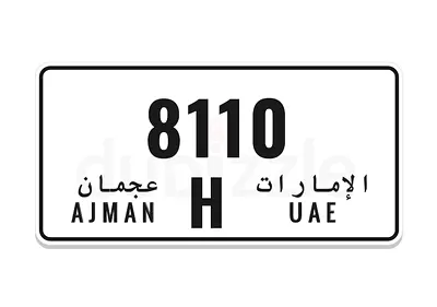 شارع الشيخ زايد