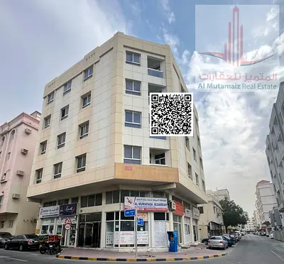 شقة مميزة غرفة وصالة في النعيمية 1