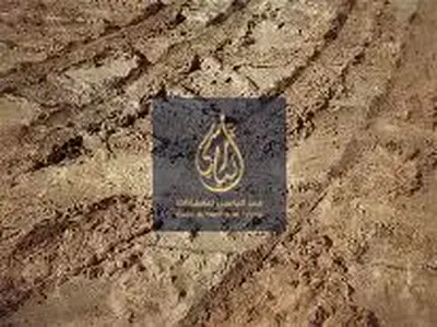 أرض سكنية للبيع في البليدة 3 – 2,421 قدم مربع | تصريح G+2 | 385,000 درهم