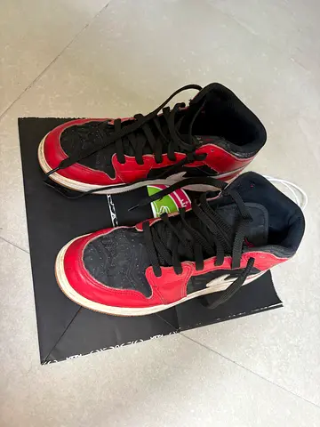 Air Jordan - limited edition, good condition very clean
