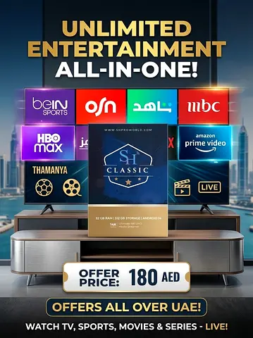 SH Classic Android TV Box — 4K Streaming, Apps Preinstalled, 32GB
