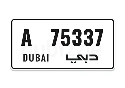 Rare and old code A dubai plate number