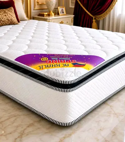 Mattress shop