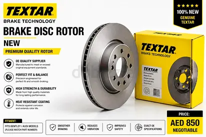 New Textar Brake Disc Rotor – Premium Quality – Audi / Bentley