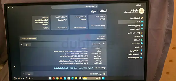 27-inch Monitor with Windows PC System Info — Good Working Condition