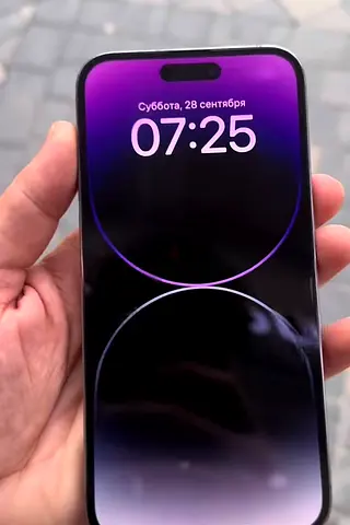 I phon 14 pro max