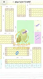 Commercial Land for Sale in Sharjah – Al Falah 📍 Prime location near Al Zahia, second plot from