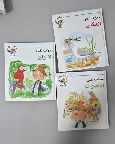 الشارقة شارع الخان