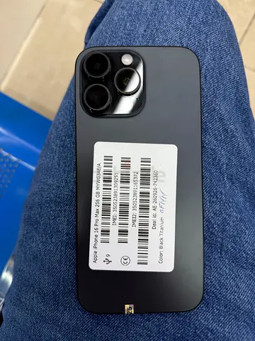 16برو ماكس خليجي