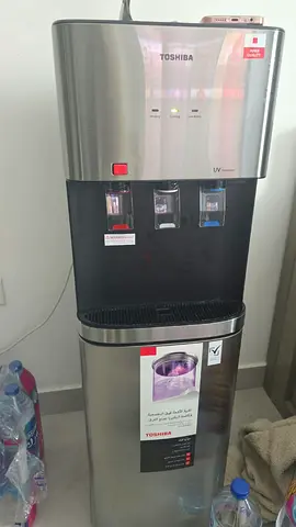Toshiba Stainless Steel Water Dispenser with Hot & Cold Taps - Good Condition  Only 4 months old