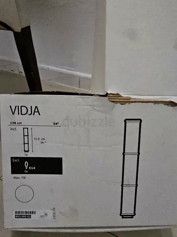 Ikea Light