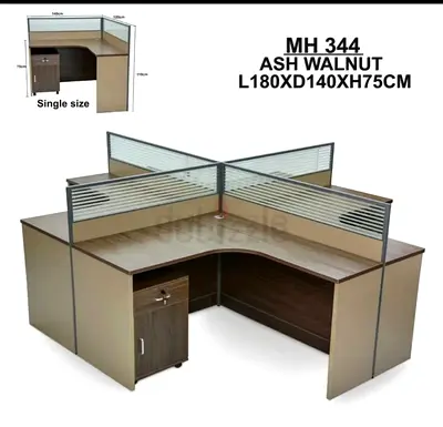 4-Person Ash Walnut Office Workstation Cluster L240 x 280 x H75 cm