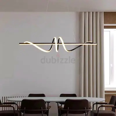 Modern Wave LED Pendant Light - Sleek Dining Room Fixture