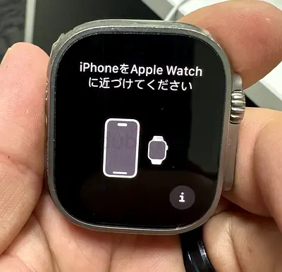 Apple Watch Ultra (1st gen) 49mm Titanium, GPS + Cellular, with spare bands