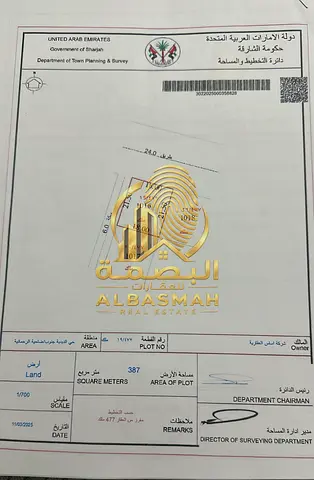 Land for Sale in Sharjah – Basateen Al Zubair 📍 Al Debdaba South | Al Rahmaniya District